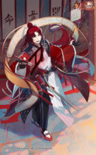 フードファンタジー UR食霊「東坡肉」