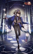 フードファンタジー UR食霊「水無月」スキン