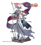 フードファンタジー SR食霊「オイルサーディン」スキン